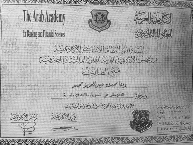 ١